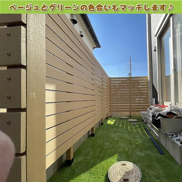 エコウッド 人工木フェンス専用ポストNEW 2000ベージュ 人工木