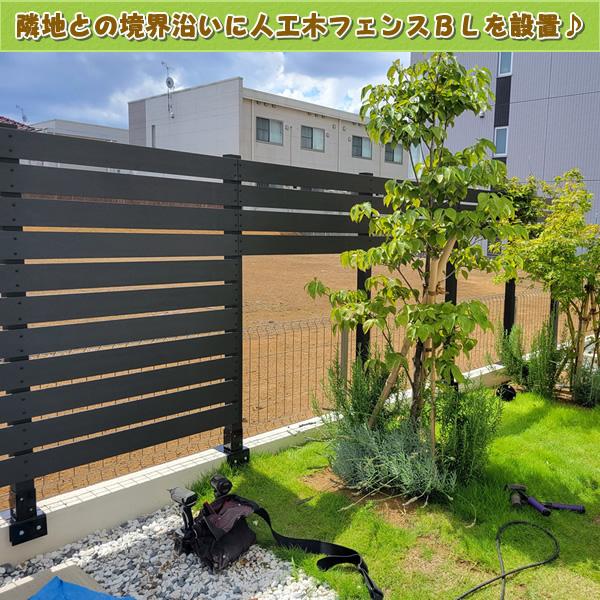 エコウッド 人工木フェンス専用ポストNEW 2000ブラック 人工木