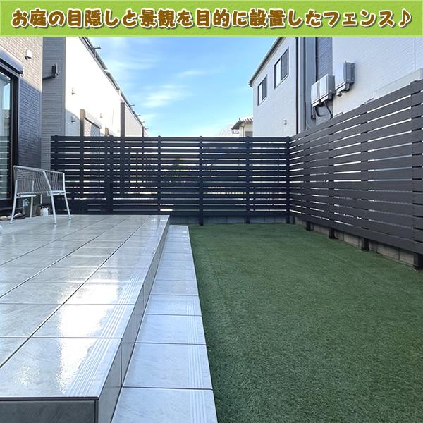 エコウッド 人工木フェンス専用ポストNEW 2000ブラック 人工木