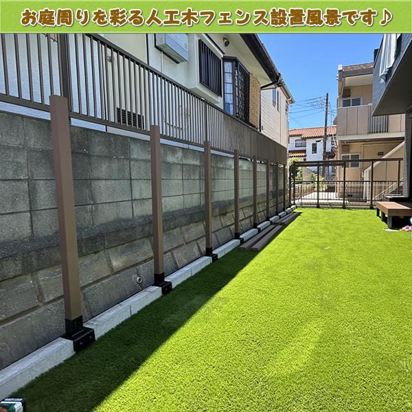 エコウッド 人工木フェンス専用ポストNEW 2000ブラウン 人工木