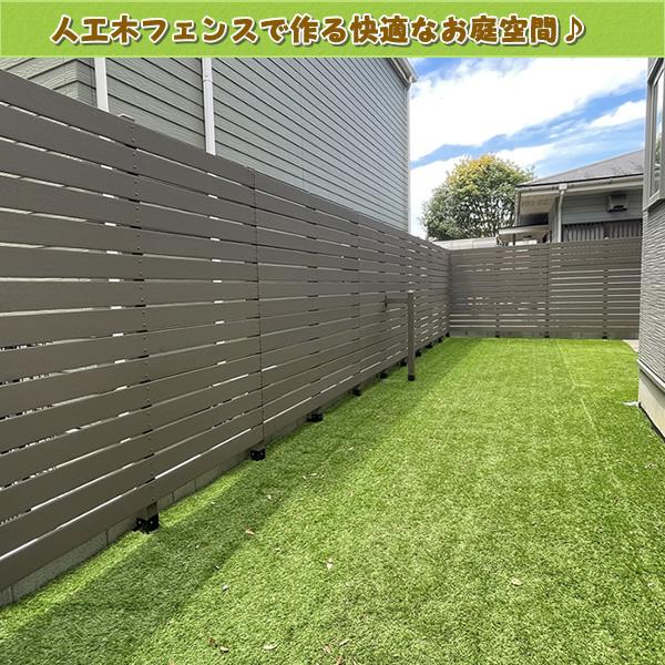 エコウッド 人工木フェンス専用ポストNEW 2000ダークブラウン 人工