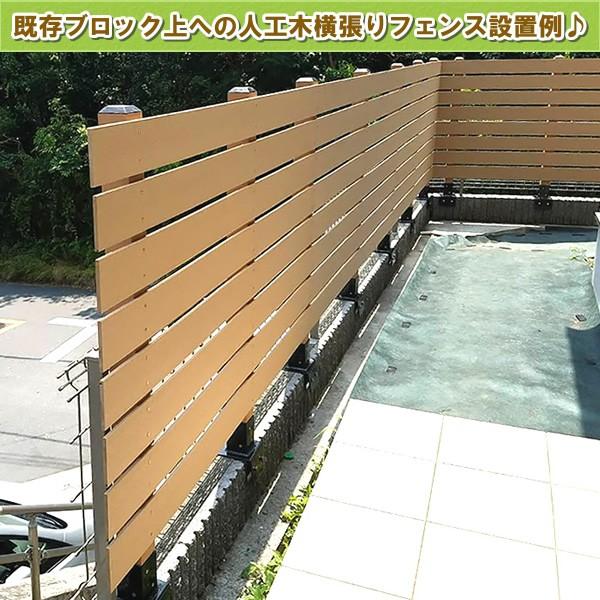 エコウッド人工木材 100 8mm 1800mm ベージュ Diy フェンス材 樹脂フェンス 目隠しフェンス Jan2324 Ecofence10 Be エコウッドヤフーショッピング店 通販 Yahoo ショッピング