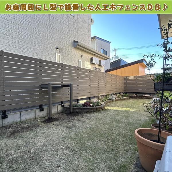 エコウッド 人工木材 NEW（100×11mm）ダークブラウン 1800mm DIY