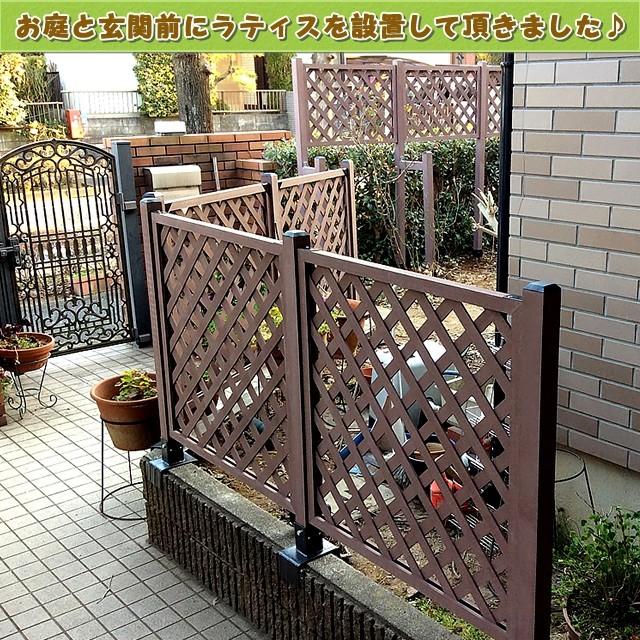 人工木ラティスフェンス9090ブラウン 庭 目隠し Diy ガーデニング 樹脂製 Jan1099 Ecolattice Br9090 エコウッドヤフーショッピング店 通販 Yahoo ショッピング