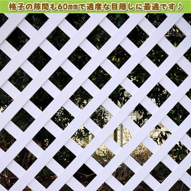 人工木ラティスフェンス9090ホワイト 庭 目隠し Diy ガーデニング 樹脂製 Ecolattice Wh9090 エコウッドヤフーショッピング店 通販 Yahoo ショッピング