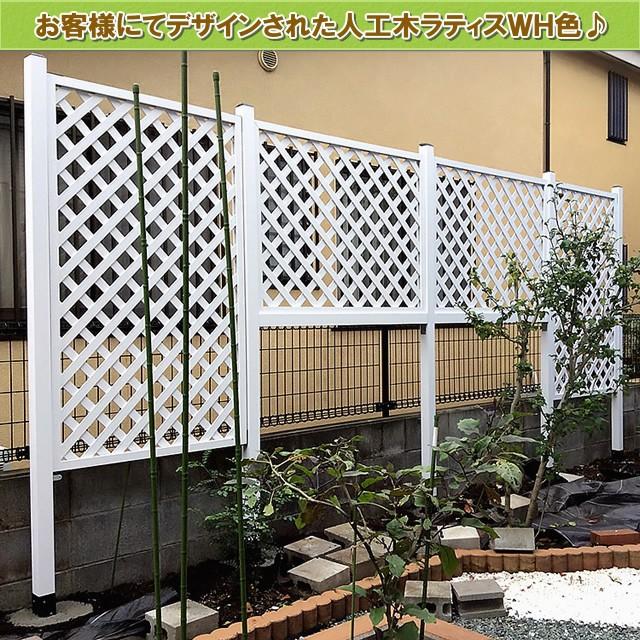 市場 ラティス柱 アイウッドラティスポスト 2100mm 60mm角 人工木製 Lp210w ソリッド構造 ホワイト 中空構造 210w