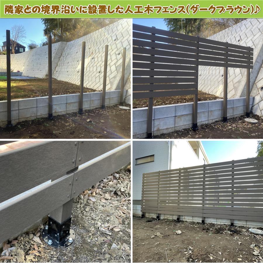 エコウッド 土中用ポスト固定金具（60mm用） フェンス 支柱