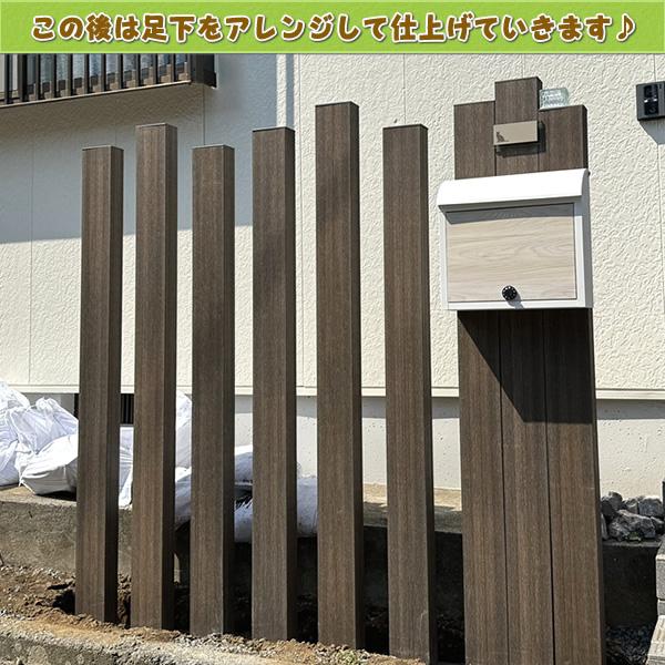 エコウッド 枕木 エコウッド人工木枕木1800mm チャコール エコウッド 枕木 エコウッド人工木枕木1800mm チャコール
