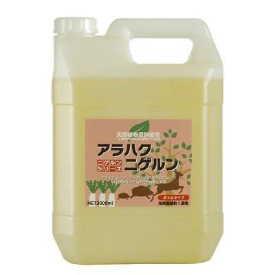 アラハクニゲルン　3L（Yahoo!・エコセレクト優然&NANOSLICK7）