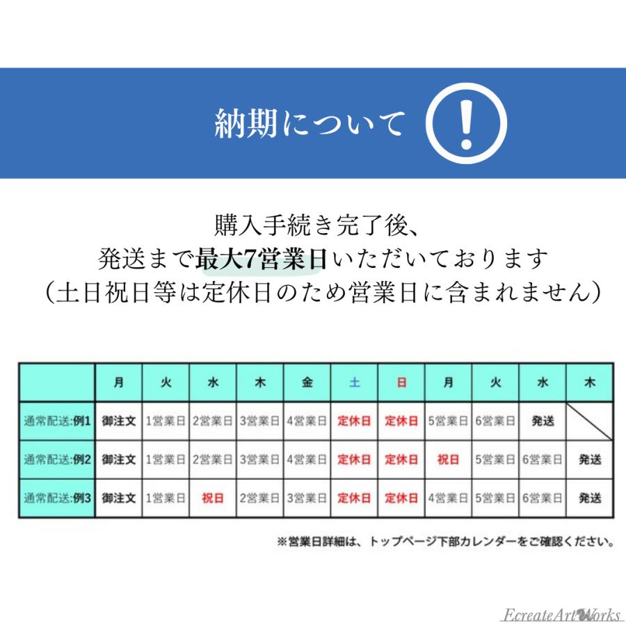 アウディ A4/S4/RS4 B9 専用 見えないくん リアワイパーレスキット 保安基準適合品 リアガラス ワイパーレス |  | 16