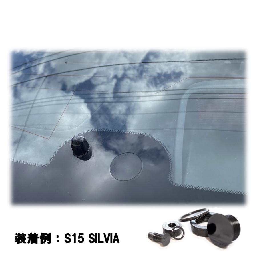 EcreateArtWorks シルビア リアワイパーレスキット S15 専用 見えない