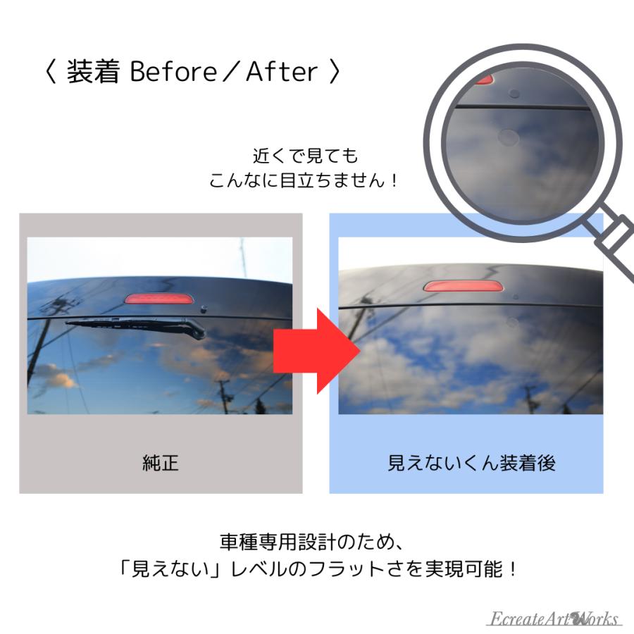 純正★07年「E-BCNR33」R33 スカイライン リアワイパーモーター 楽天市場】NISMO ニスモ ヘリテージ ワイパーモーター