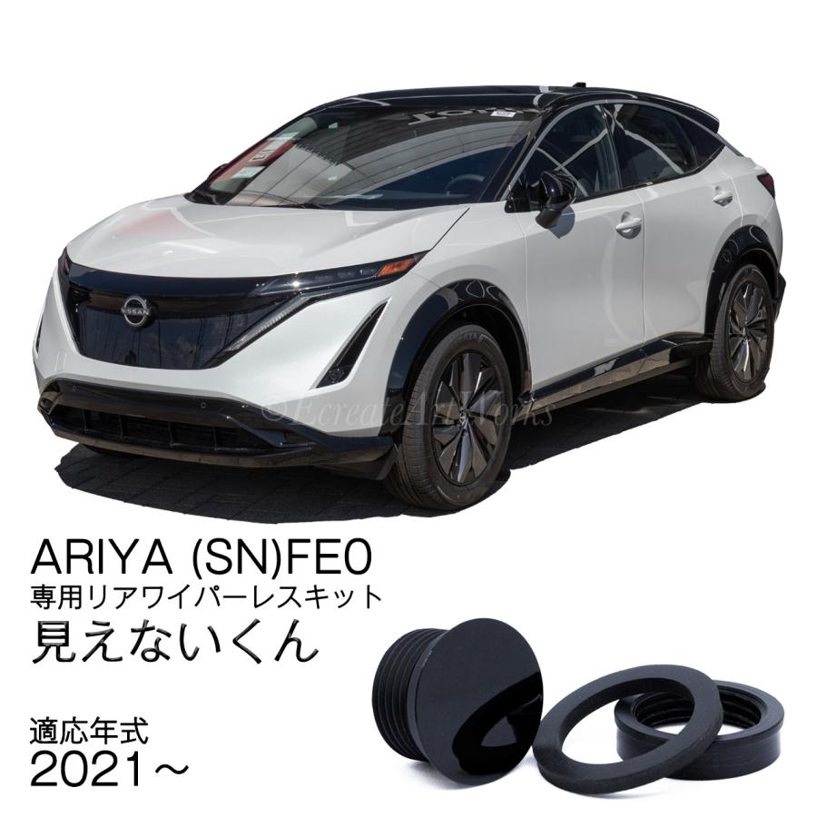 ERI様リクエスト 楽天市場】【限定！15%OFFクーポンで4079円】[接触冷感