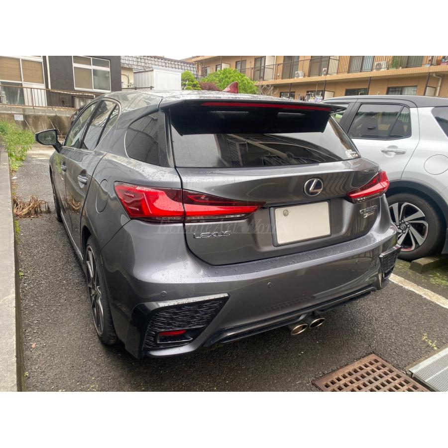EcreateArtWorks LEXUS CT リアワイパーレスキット ZWA10 専用 見え