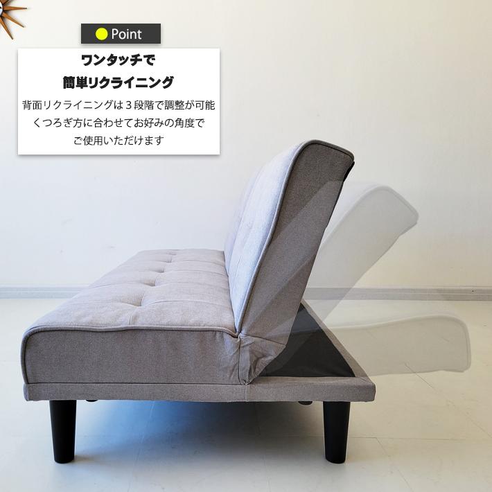 ソファーベッド ミニテーブル付 省スペース仕様  クッション付き 布地  2人掛け 二人掛け ローソファー 一人暮らし 北欧 グレー ブラウン レッド |  | 03