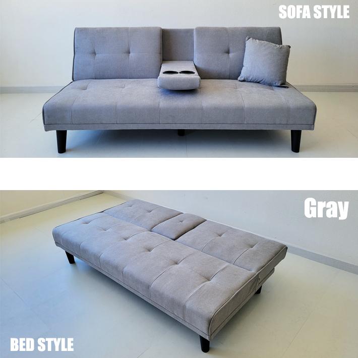 ソファーベッド ミニテーブル付 省スペース仕様  クッション付き 布地  2人掛け 二人掛け ローソファー 一人暮らし 北欧 グレー ブラウン レッド |  | 06