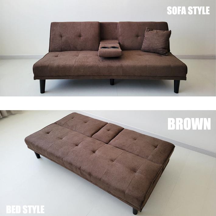 ソファーベッド ミニテーブル付 省スペース仕様  クッション付き 布地  2人掛け 二人掛け ローソファー 一人暮らし 北欧 グレー ブラウン レッド |  | 07