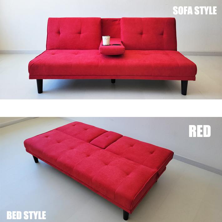 ソファーベッド ミニテーブル付 省スペース仕様  クッション付き 布地  2人掛け 二人掛け ローソファー 一人暮らし 北欧 グレー ブラウン レッド |  | 08