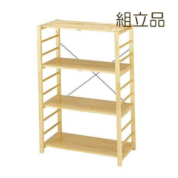 見せる オープン シェルフ 棚 家具 インテリア 本棚 書棚 Kou Pir 04 本棚 書棚 コミック フリーラック