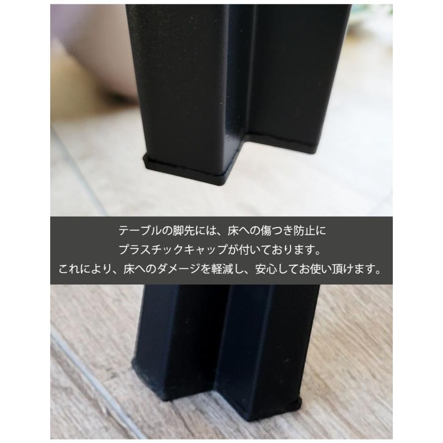 ガラス ダイニングテーブル 110cm幅 4人用 ブラック 黒 モダン