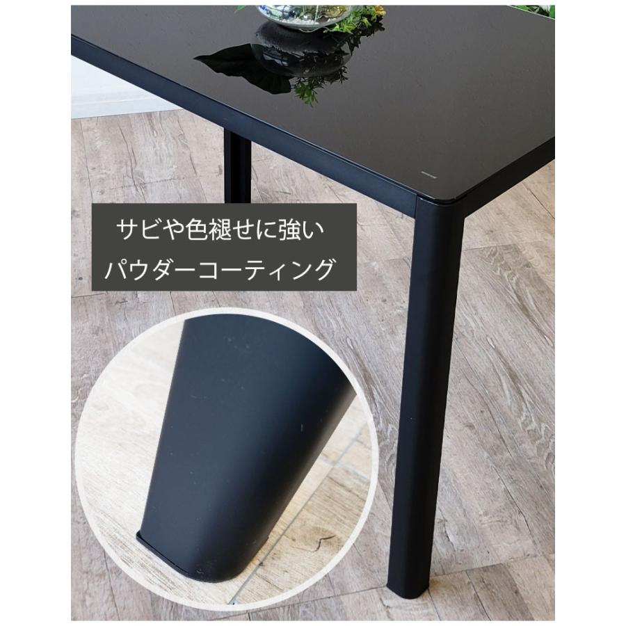 ガラス ダイニングテーブル 110cm幅 4人用 ブラック 黒 モダン