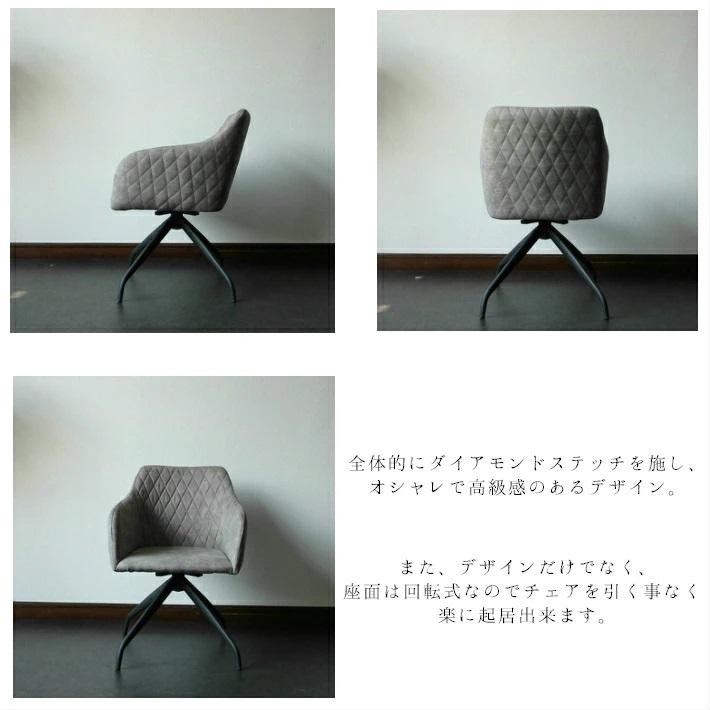 ダイニングテーブルセット 120cm幅 セラミック スペインセラミック 4人