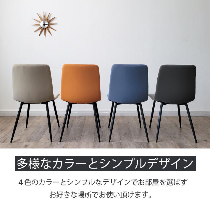 セラミックテーブル セット ダイニングテーブル 140cm幅 セラミックテーブル セット ダイニングテーブル 140cm幅