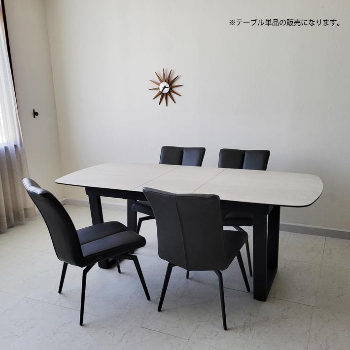 セラミック ダイニングテーブル 伸張式 テーブル セラミック