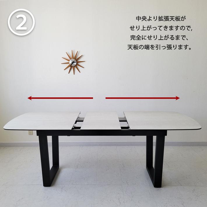 LAMINAM セラミックダイニングテーブル 150cm BRIDGE LAMINAM DINING TABLE 150 / ブリッジ ラミナム