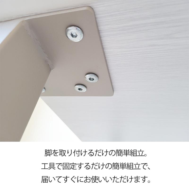 84525015_7