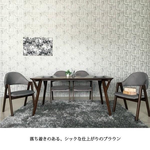 ダイニングテーブルセット 4人掛け 150cm幅 ダイニングテーブル 