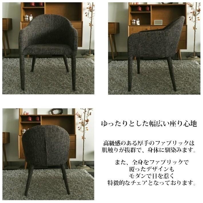 ダイニングテーブルセット セラミック イタリアンセラミック 伸張式 180cm幅 220cm幅 ダイニングテーブル ブレスト ４人掛け 6人掛け 4人用 6人用 7点セットの画像