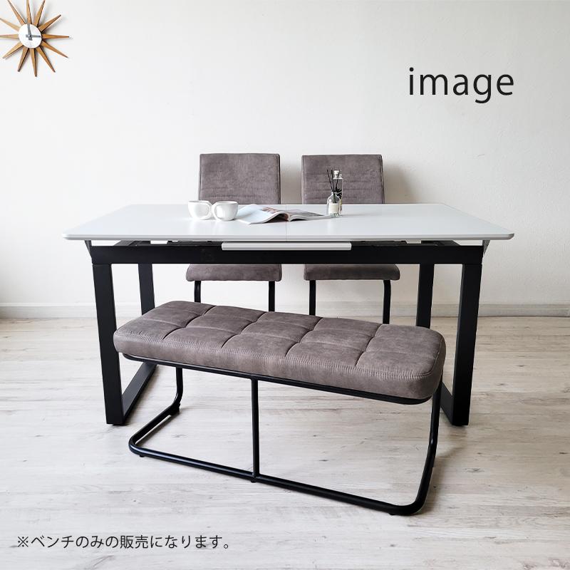 ꧁ヴィンテージ家具꧂カンティレバーチェア&サイドテーブルセット アイアンスチール カンティレバー ダイニングベンチ カンチレバー 2人 グレー おしゃれ