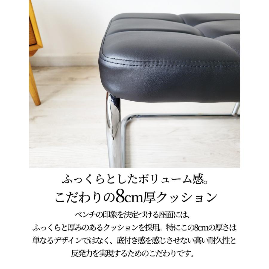 ダイニングベンチ カンティレバー ベンチ カンティレバーチェア