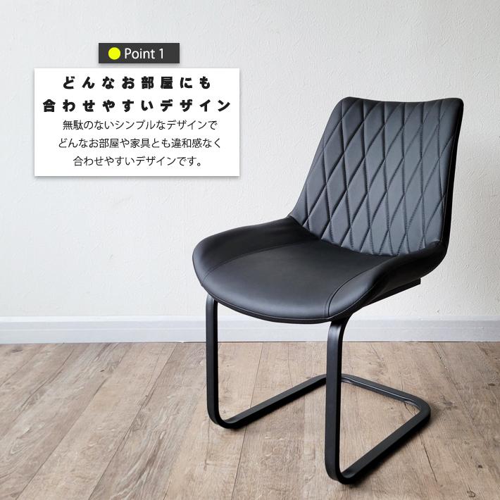 ダイニングテーブルセット ５点セット ４人掛け ６人掛け モダン 伸長式 エクステンション ダイニングチェア カンティレバー NPLUBK 160cm 200cm ブラック 鏡面_11