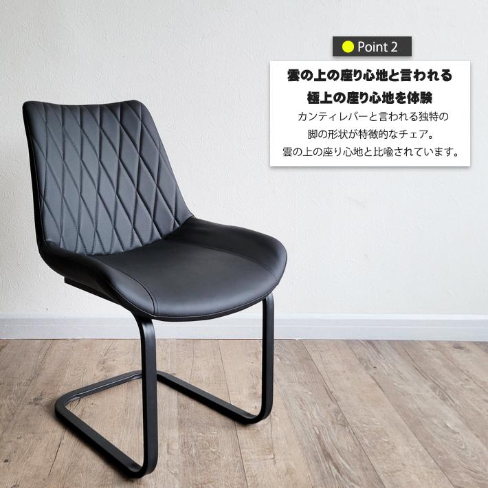 ダイニングテーブルセット ５点セット ４人掛け ６人掛け モダン 伸長式 エクステンション ダイニングチェア カンティレバー NPLUBK 160cm 200cm ブラック 鏡面_12