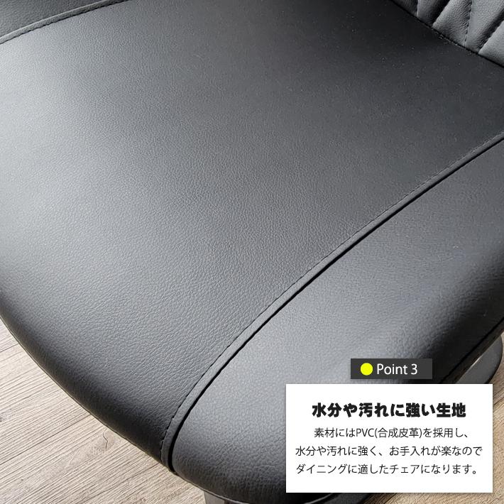 ダイニングテーブルセット ５点セット ４人掛け ６人掛け モダン 伸長式 エクステンション ダイニングチェア カンティレバー NPLUBK 160cm 200cm ブラック 鏡面_13