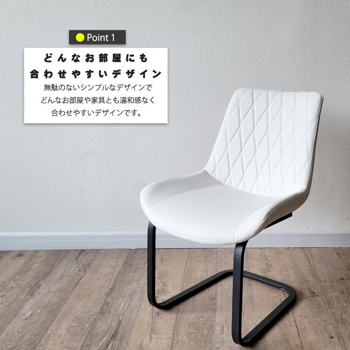 ダイニングテーブルセット ５点セット ４人掛け ６人掛け モダン 伸長式 エクステンション ダイニングチェア カンティレバー NPLUWH 160cm 200cm ホワイト 鏡面_11