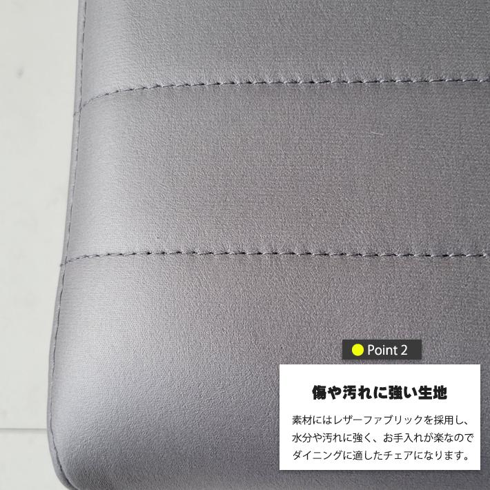 円形 ダイニングテーブル 5点セット 直径 110cm ガラステーブル 360度回転 回転チェア ダイニングチェア 北欧 ハイバックチェア モダン 椅子 イス 省スペース_7