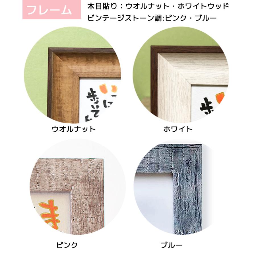 通販 造花付き 木製フレーム 2lサイズ 1人用 飾りやすい小さめサイズ 名前詩 名前ポエム ネームポエム 母の日 名前入り 退職祝い プレゼント 女性 Stevenbrooke Com