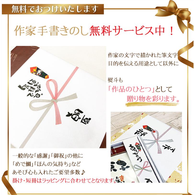 通販 造花付き 木製フレーム 2lサイズ 1人用 飾りやすい小さめサイズ 名前詩 名前ポエム ネームポエム 母の日 名前入り 退職祝い プレゼント 女性 Stevenbrooke Com