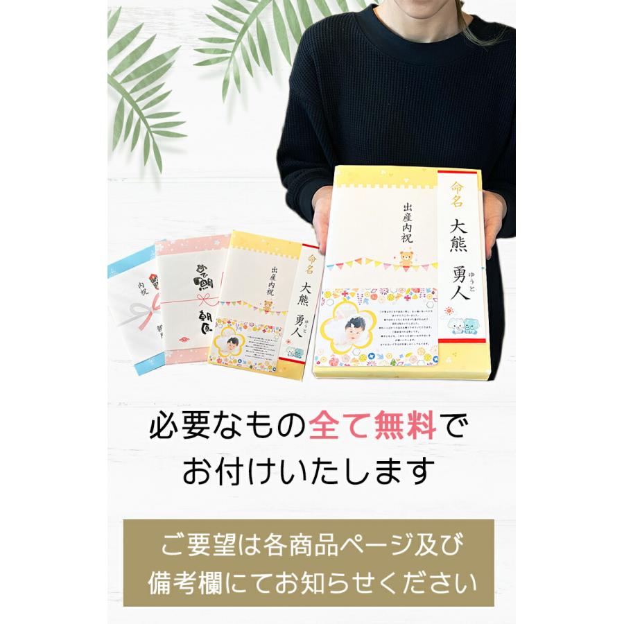 カタログギフト バウムクーヘン ハード 10800円コース aoo 結婚内祝 出産内祝 結婚 出産 入学 引越し 内祝い お祝い返し 手土産 お菓子｜ecriture｜12