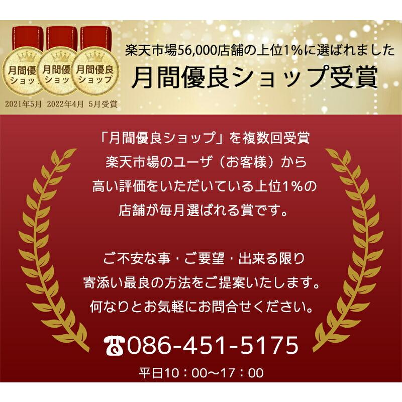 カタログギフト バウムクーヘン ハード 25800円コース beo 結婚内祝 出産内祝 結婚 出産 入学 引越し 内祝い お祝い返し 手土産 お菓子｜ecriture｜02