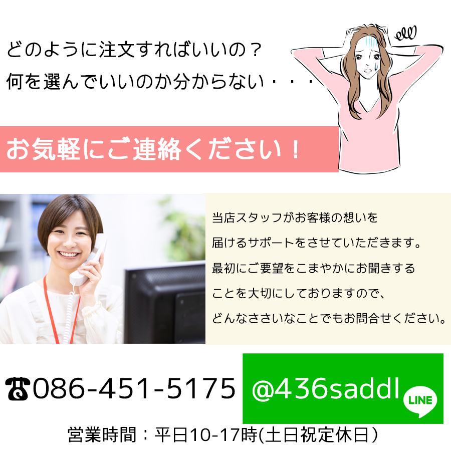 カタログギフト 50800円コース 大臣栄誉賞受賞 良寛てまり アスペルジュvoo 内祝い 結婚祝い  香典返し ギフトセット 栗 和菓子 饅頭 スイーツ｜ecriture｜12