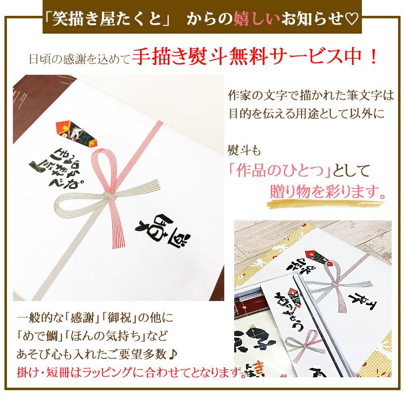 退職祝い 結婚記念日 銀婚式 結婚祝い 誕生日 還暦祝い 名前詩 名前ポエム 名入れ プレゼント アルチザングラスフレーム2l 藤ぼたん 1 2人用 母の日 父の日 Fujibotan2 名前詩と花エクリチュール 通販 Yahoo ショッピング