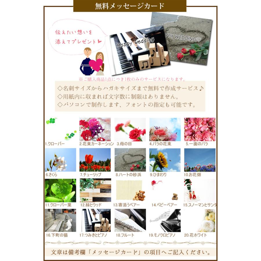 ギフト 名前入りポエム 笑描き屋たくと 花うさぎ ちりめん細工と和菓子の詰合ギフト 名前 詩 1名専用 和菓子 菓子処 良寛庵 ひらい 良寛てまり Tak Hirai1 名前詩と花エクリチュール 通販 Yahoo ショッピング