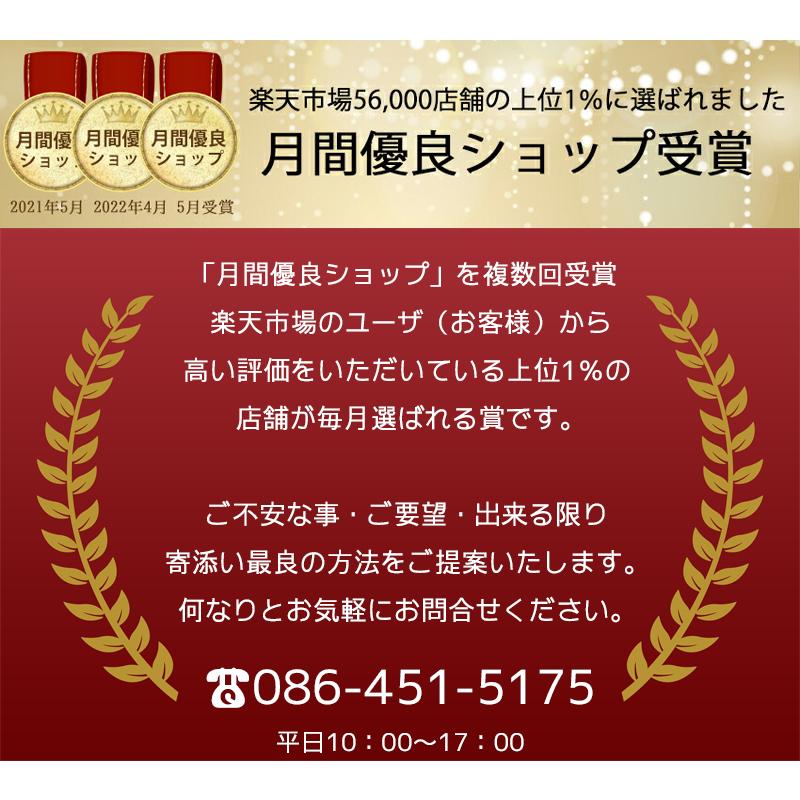 出産祝い 誕生日 退職祝い プレゼント 記念品 花うさぎDX ちりめん細工と和菓子の詰合ギフト 1名専用 名前詩 名前ポエム 長寿 定年 祝い 母の日の画像