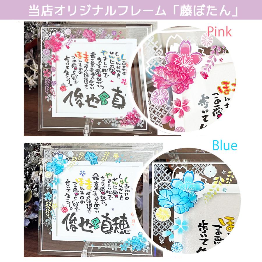 命名書あじさいリースの命名ボード兄弟姉妹