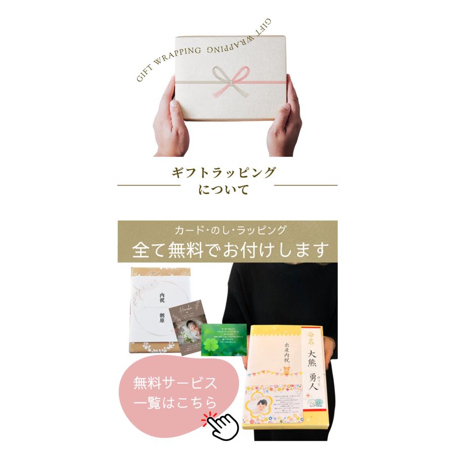 手書き 代筆 命名書 プロの筆文字アーティストの描く命名紙 ディズニー