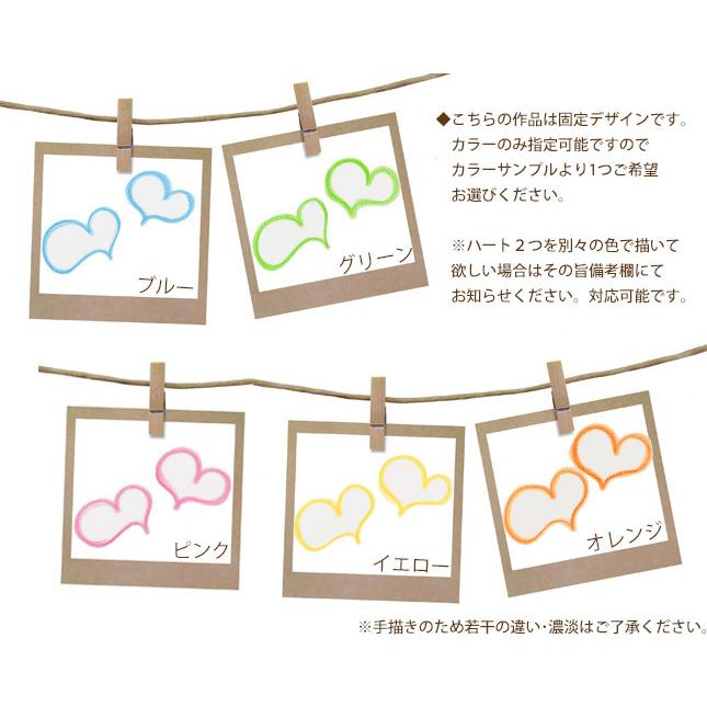 色紙サイズ ジグソーパズル 36ピース 名前詩 1 2名用 ハートデザイン 結婚祝い 入籍祝い 記念日 銀婚式 金婚式 カップル 恋人 Taku Pazzle ギフトサロンエクリチュール花音 通販 Yahoo ショッピング